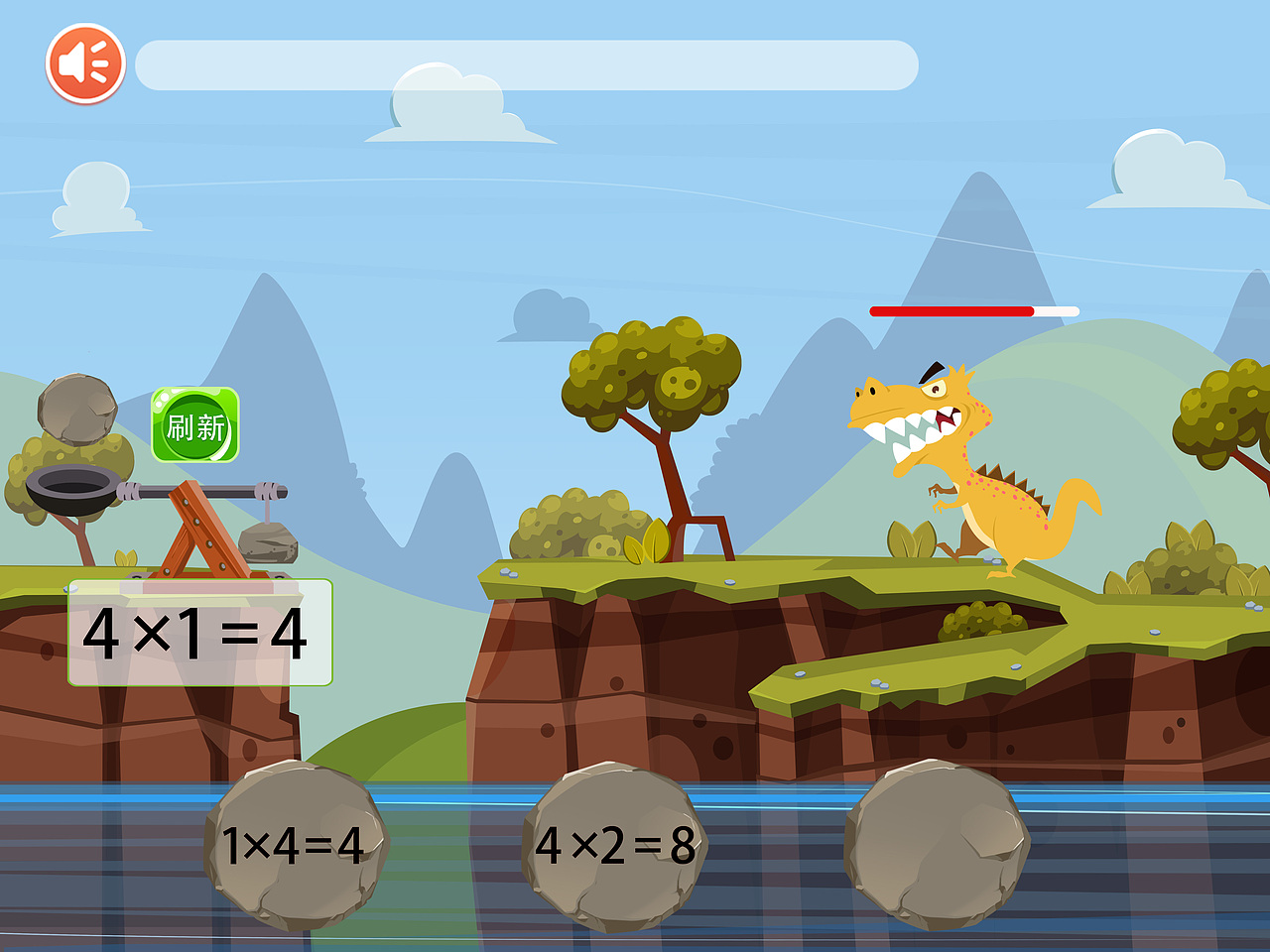 课件（图ZMTAwNDE5NDg4） - 游戏原画 - 站酷设计师小鹿乱撞deer原创素材 - 站酷ZCOOL