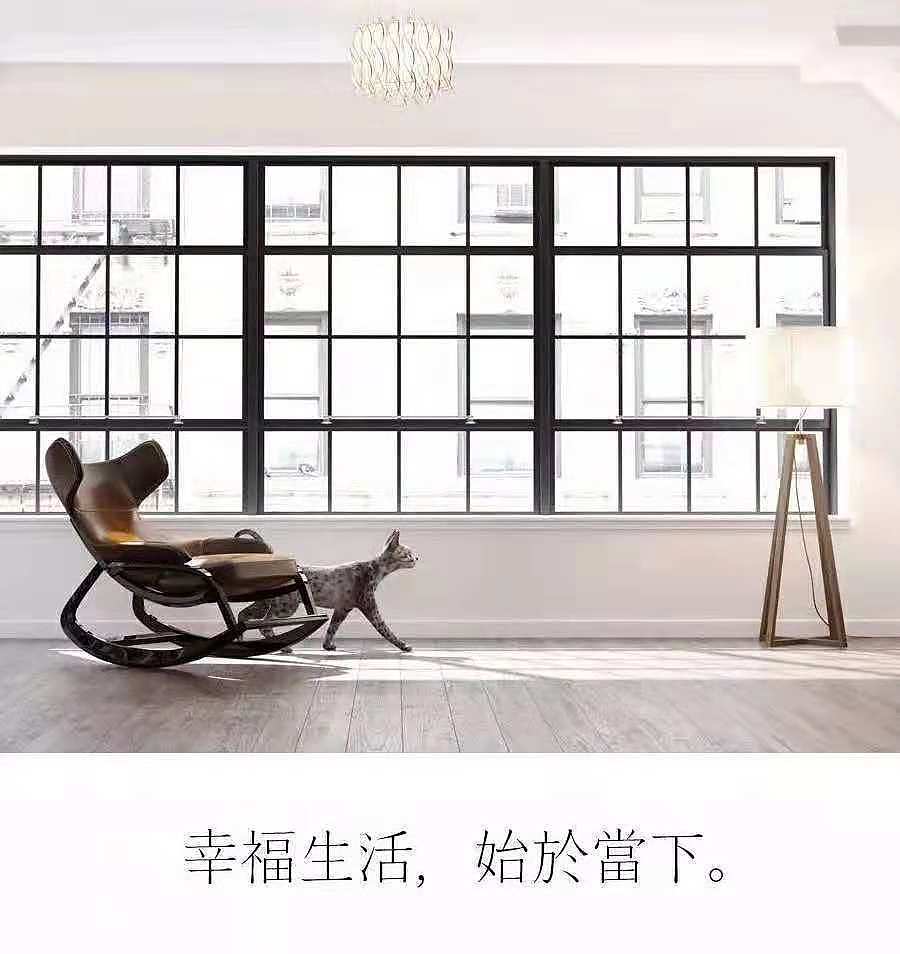 摇椅（图ZMTM0MDAzNTU2） - 生活用品 - 站酷设计师tsingsui原创素材 - 站酷ZCOOL