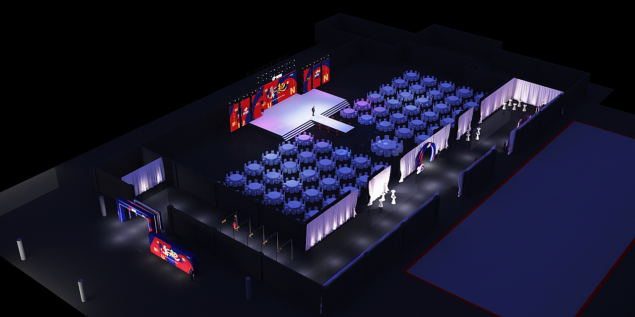 20周年庆典暨2020年度晚会（图ZMjI2MjM4MzA0） - 其他平面 - 站酷设计师百里梦冉原创素材 - 站酷ZCOOL