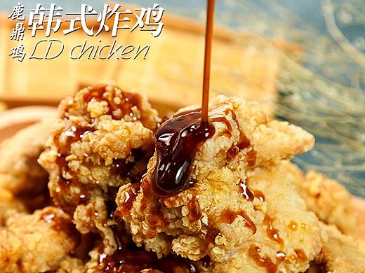 韩式炸鸡【美食摄影】
