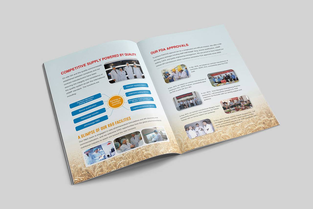 润柏医药科技有限公司画册（图ZODA1MjQ1MzI=） - 书籍/画册 - 站酷设计师jiujiaoxing原创素材 - 站酷ZCOOL