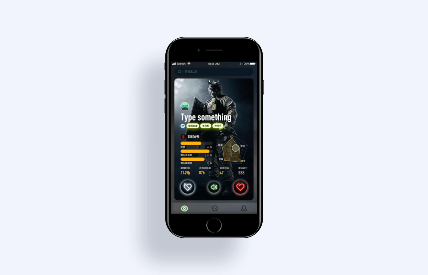 玩家档案app1.0设计复盘（图ZMjMzOTM3NDUy） - APP界面 - 站酷设计师有些不习惯原创素材 - 站酷ZCOOL