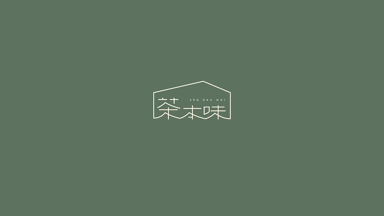 标志设计xRemember（图ZMjQxMjQ1NTg0） - Logo - 站酷设计师丿Remember原创素材 - 站酷ZCOOL
