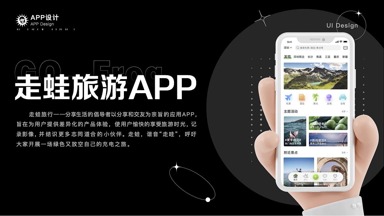 吉祥如意的作品集（图ZMjc1OTEwMzM2） - 其他平面 - 站酷设计师真的是城池原创素材 - 站酷ZCOOL