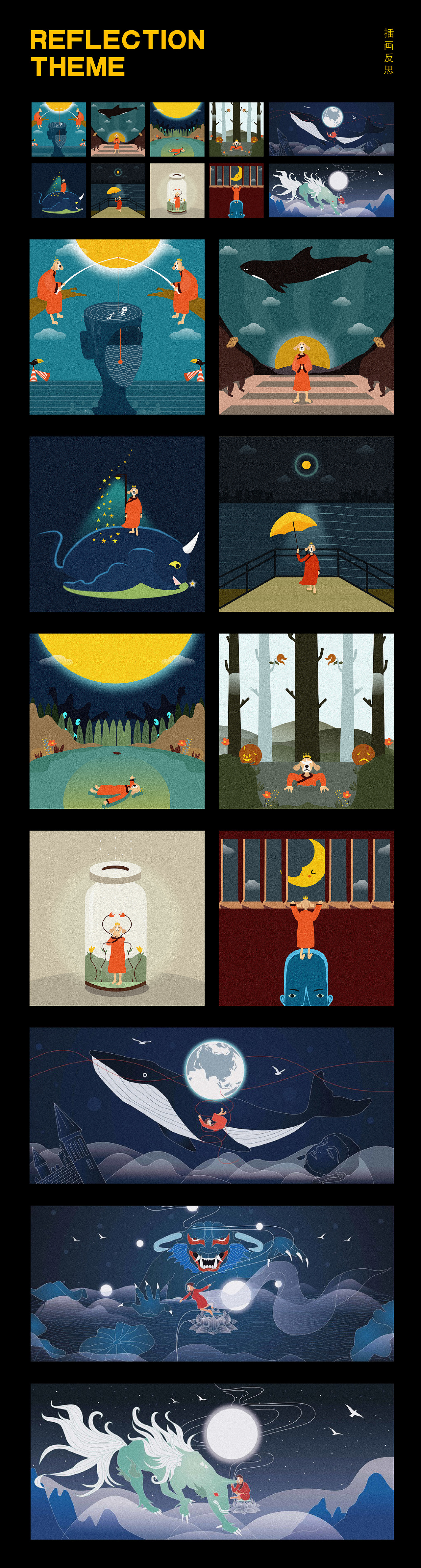 插画汇总（图ZMTk3MzU2OTc2） - 其他平面 - 站酷设计师FRI_DESIGN原创素材 - 站酷ZCOOL