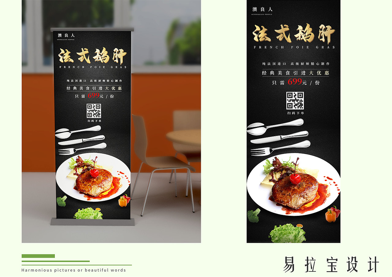 作品集（图ZMjI3MzY4NjI4） - 宣传物料 - 站酷设计师幸运的海葵原创素材 - 站酷ZCOOL