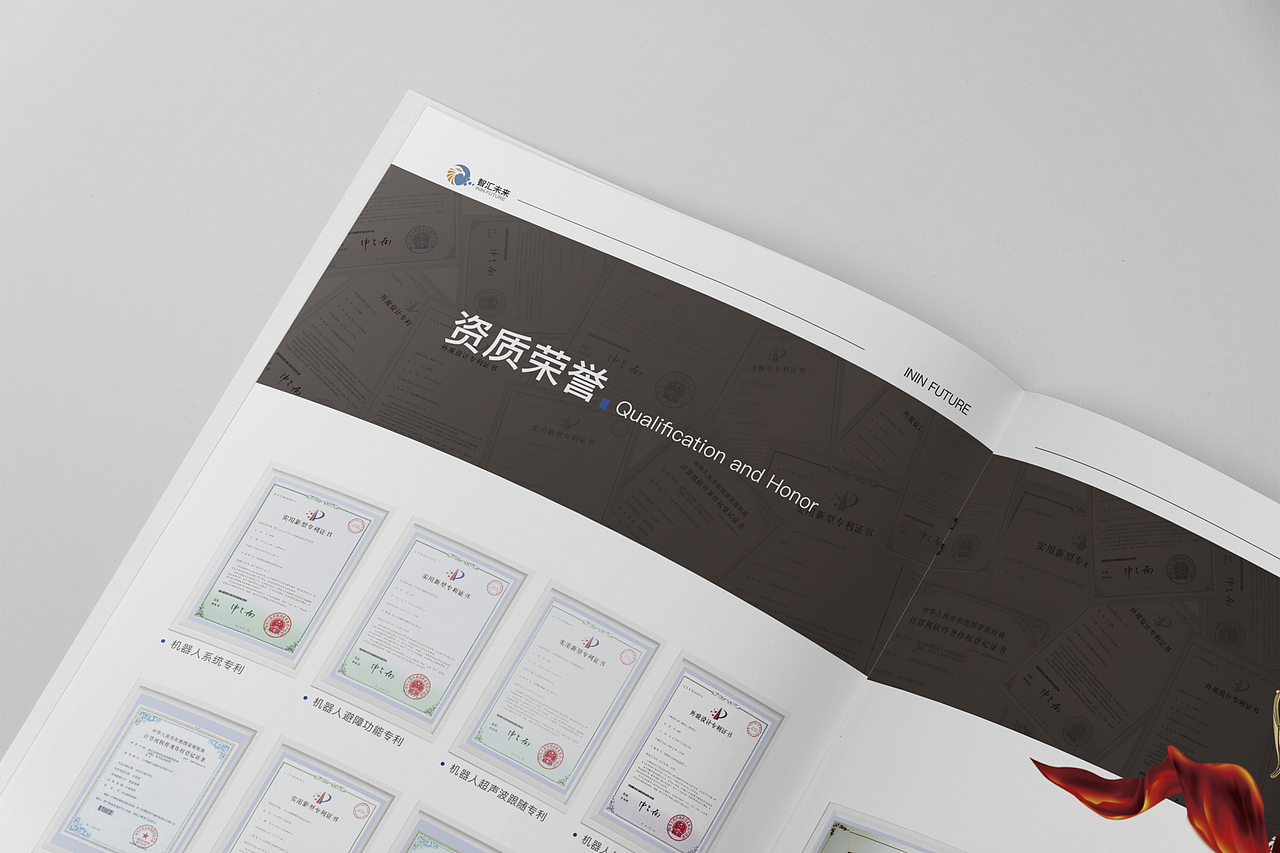 企业宣传册（图ZMTIxMzAxOTg4） - 书籍/画册 - 站酷设计师潇洒妞1209原创素材 - 站酷ZCOOL