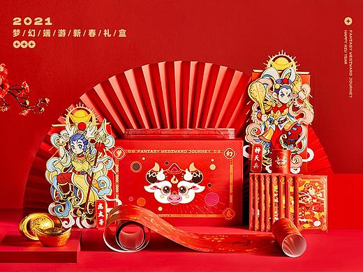 梦幻端游2021新春礼盒