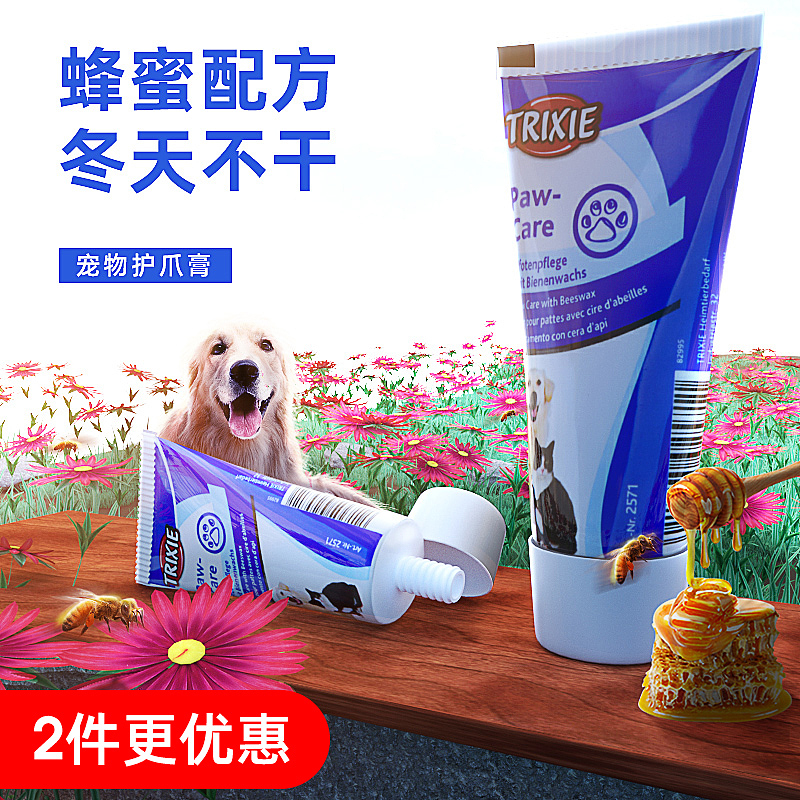 推广图合集（图ZMzE4MDc1MTY0） - 电商 - 站酷设计师Huae原创素材 - 站酷ZCOOL