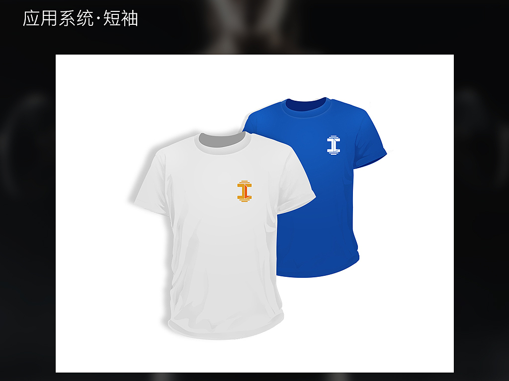 “修练”健身APP的VI系统（六组方案）（图ZMzcxODM0NDg=） - 品牌 - 站酷设计师mice1010原创素材 - 站酷ZCOOL