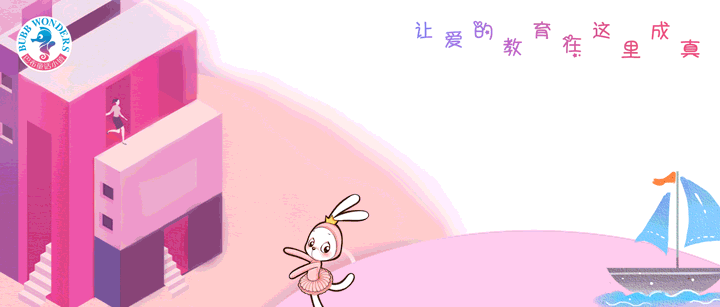 引关注动效（图ZMTc5MTAxNjE2） - 其他 - 站酷设计师世界如花般美丽原创素材 - 站酷ZCOOL