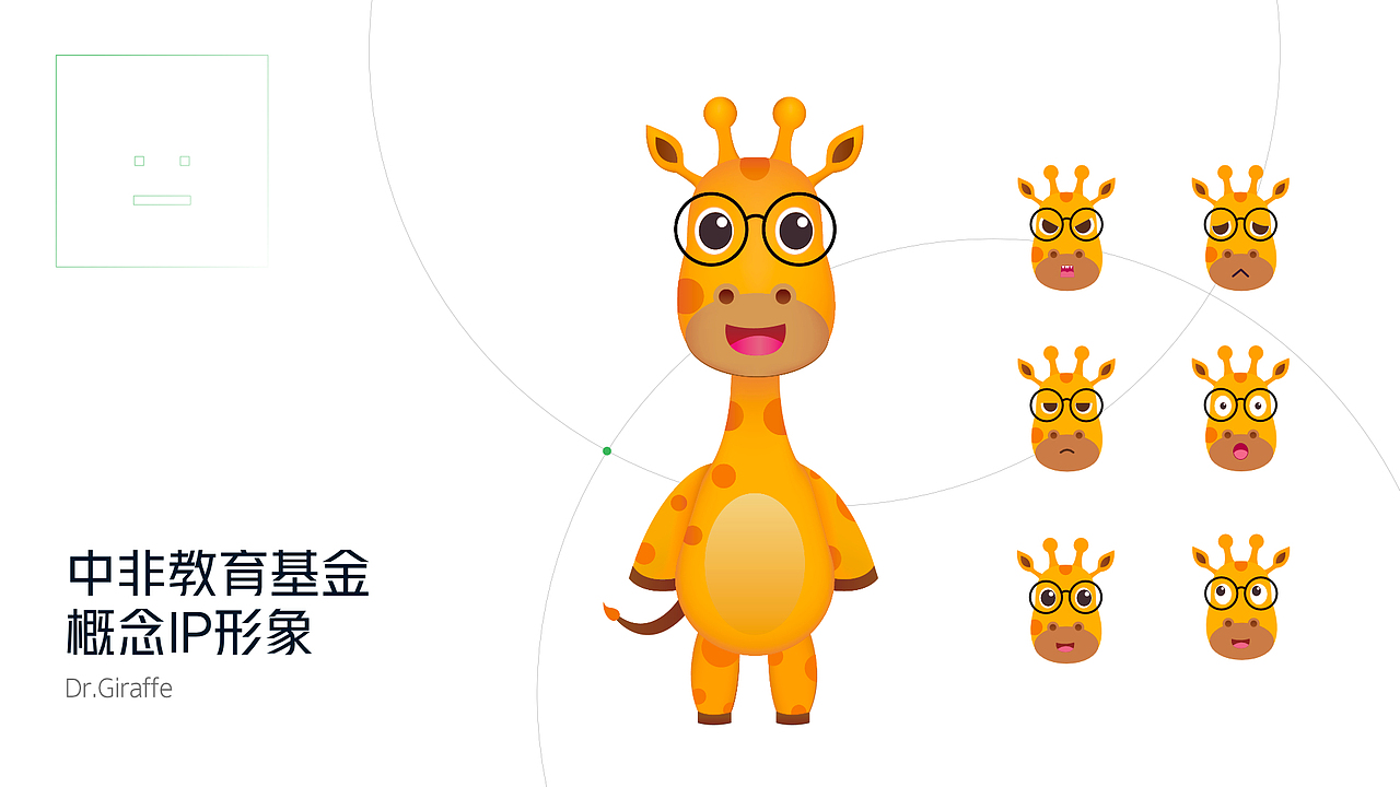 2021🤖作品小结