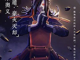 手绘