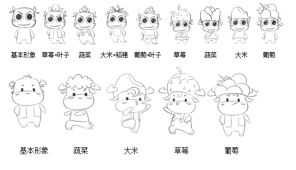 句农IP吉祥物设计及延展（图ZMTgxODIyNTI4） - 商业插画 - 站酷设计师喵九匠原创素材 - 站酷ZCOOL