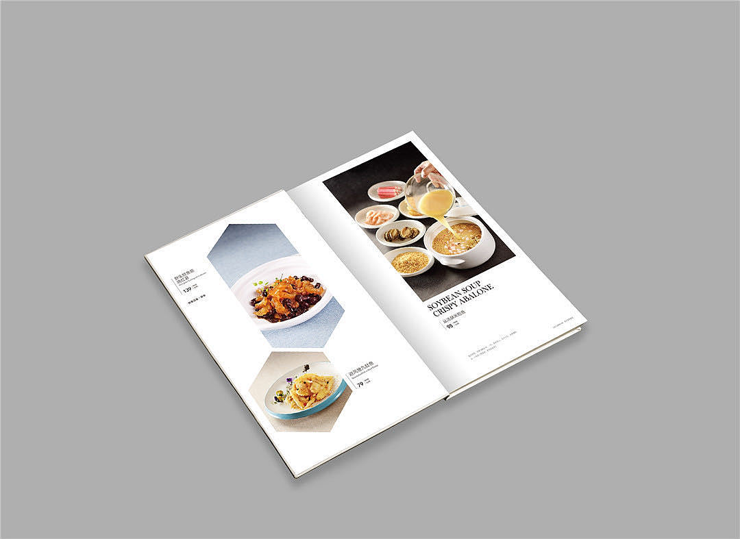 杰夫品牌設(shè)計(jì)公司——菜牌設(shè)計(jì) 谷語中餐廳（圖ZMjA3MjQ0NjYw） - 書籍/畫冊 - 站酷設(shè)計(jì)師杰夫菜牌設(shè)計(jì)網(wǎng)站原創(chuàng)素材 - 站酷ZCOOL