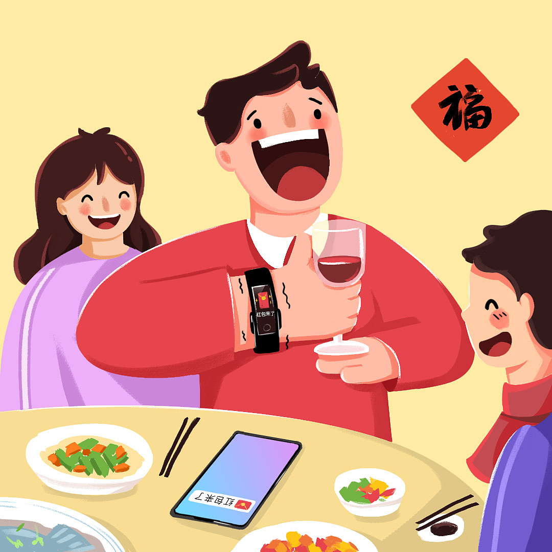 产品运营热点插画（图ZMjUxNDM1Mzk2） - 商业插画 - 站酷设计师乔飞儿原创素材 - 站酷ZCOOL