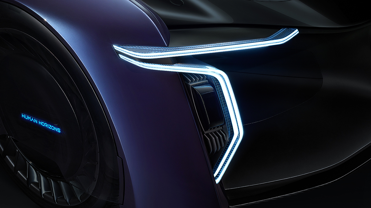 humanhorizonsconcepth