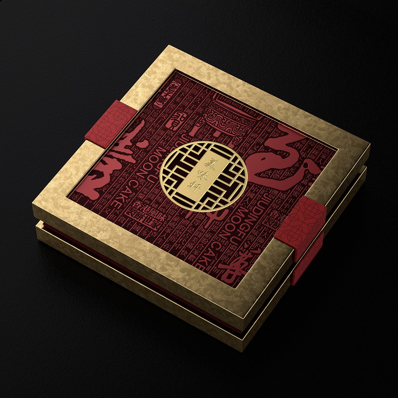 2020~C4D产品渲染（图ZMjM4MjI5MTgw） - 产品 - 站酷设计师北罅原创素材 - 站酷ZCOOL