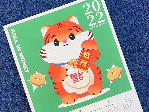 招财虎