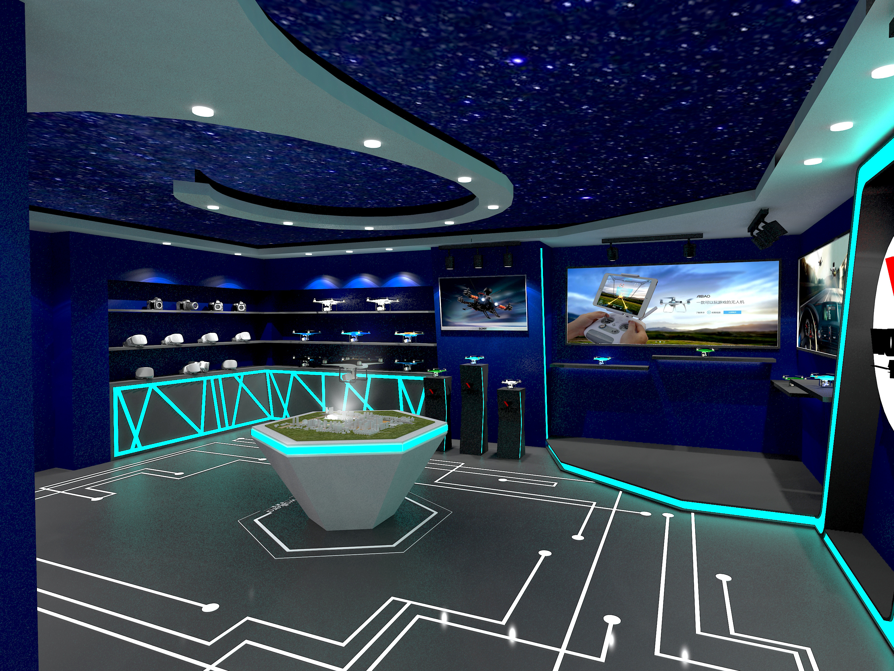 xx科技展厅