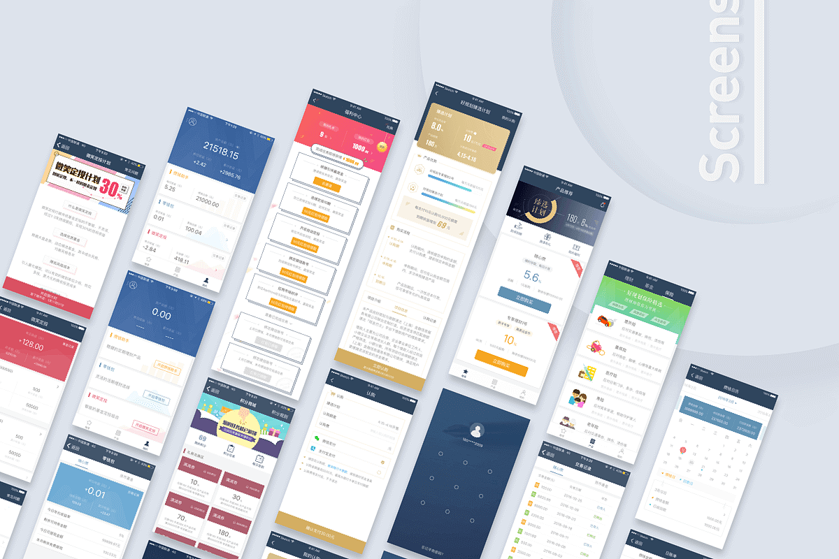 求职作品集（图ZODEyOTg5NTY=） - APP界面 - 站酷设计师苏睦原创素材 - 站酷ZCOOL