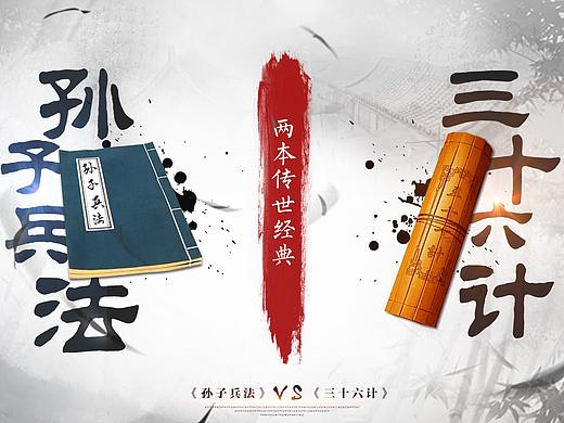 《杂》