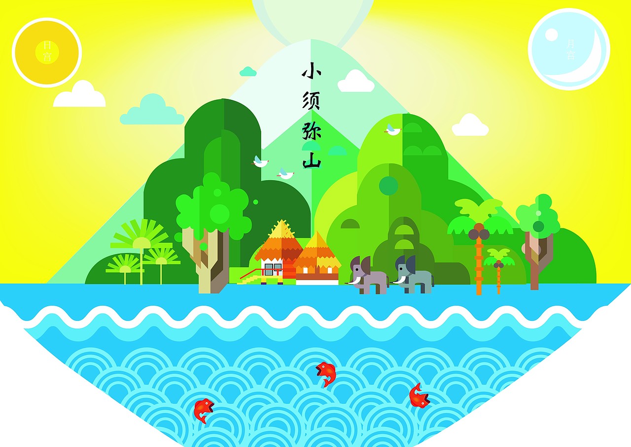 AI插画（图ZMTY0ODgxMTcy） - 其他平面 - 站酷设计师1uf1eee原创素材 - 站酷ZCOOL