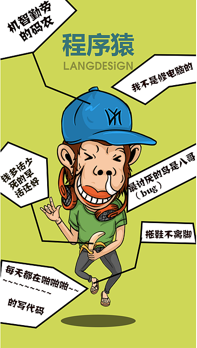 H5界面设计（图ZMTA4MTk1OTg0） - APP界面 - 站酷设计师tingme521原创素材 - 站酷ZCOOL