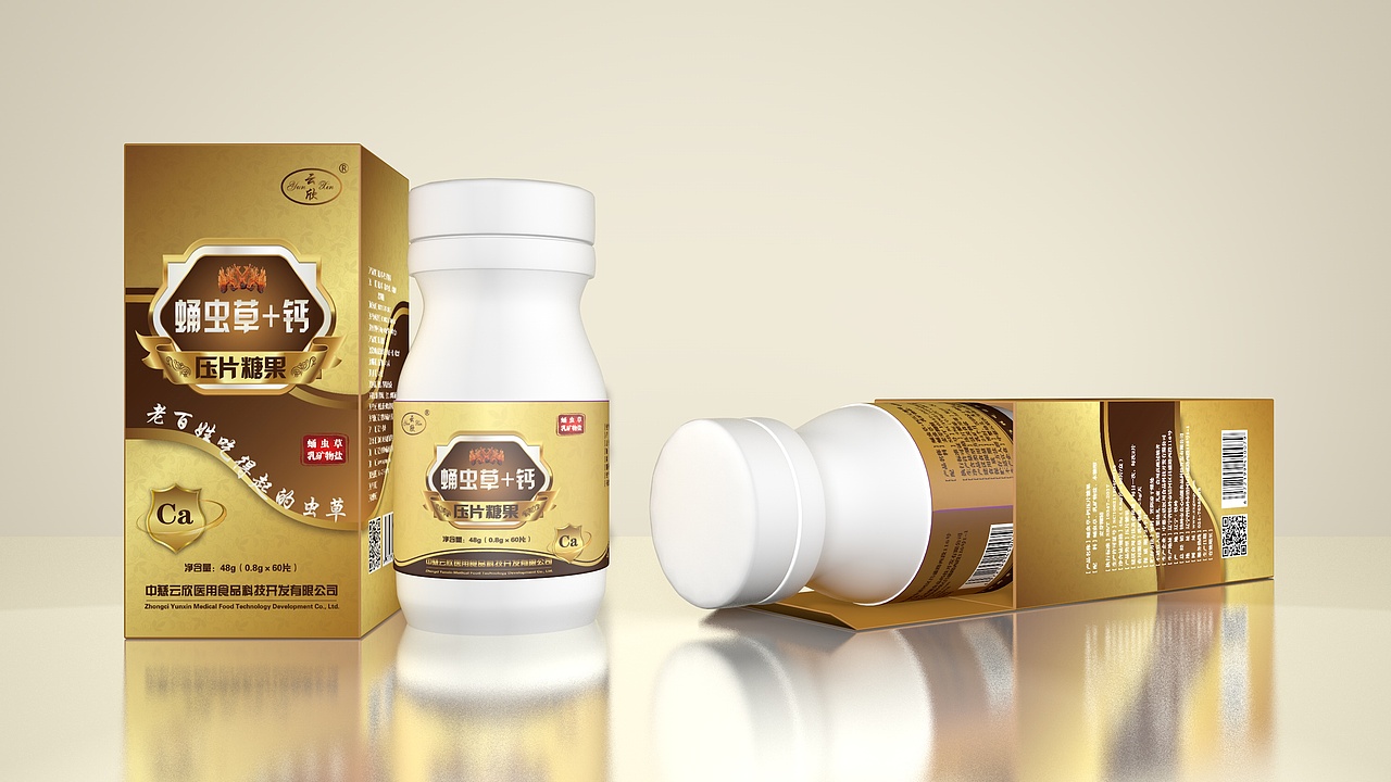 蛹虫草包装