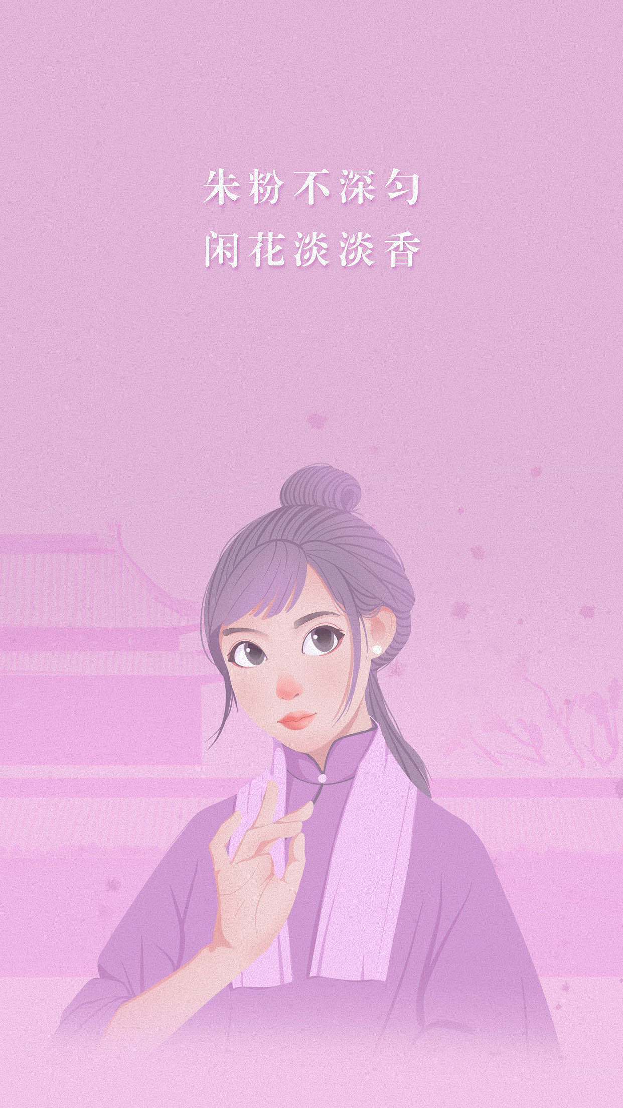 《窈窕淑女》（图ZMjY4NDI4NDA4） - 商业插画 - 站酷设计师TUKON原创素材 - 站酷ZCOOL