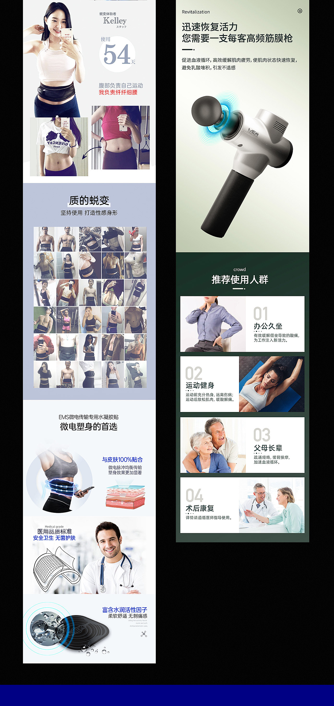 近期2020作品整理集