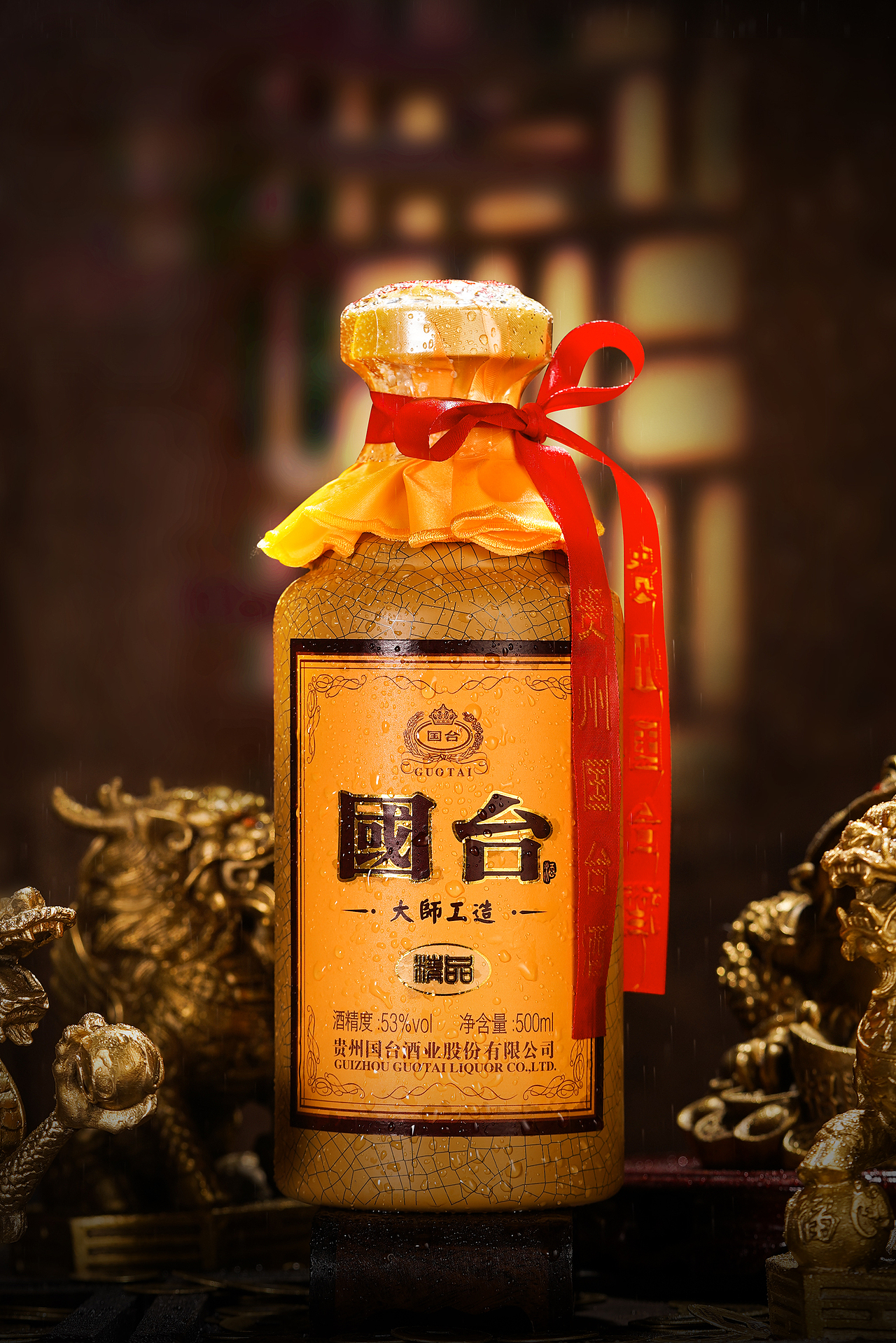 白酒拍摄国台大师工造精品酱香酒