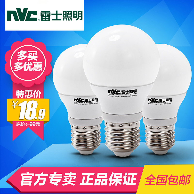 视觉营销-直通车钻展推广入口（图ZNTA1NDc4Mjg=） - 海报 - 站酷设计师VECO廖原创素材 - 站酷ZCOOL