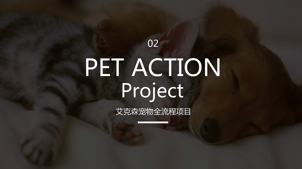 周志强作品集（图ZMTY2NjMxMzEy） - 交互/UE - 站酷设计师zzq设计师原创素材 - 站酷ZCOOL