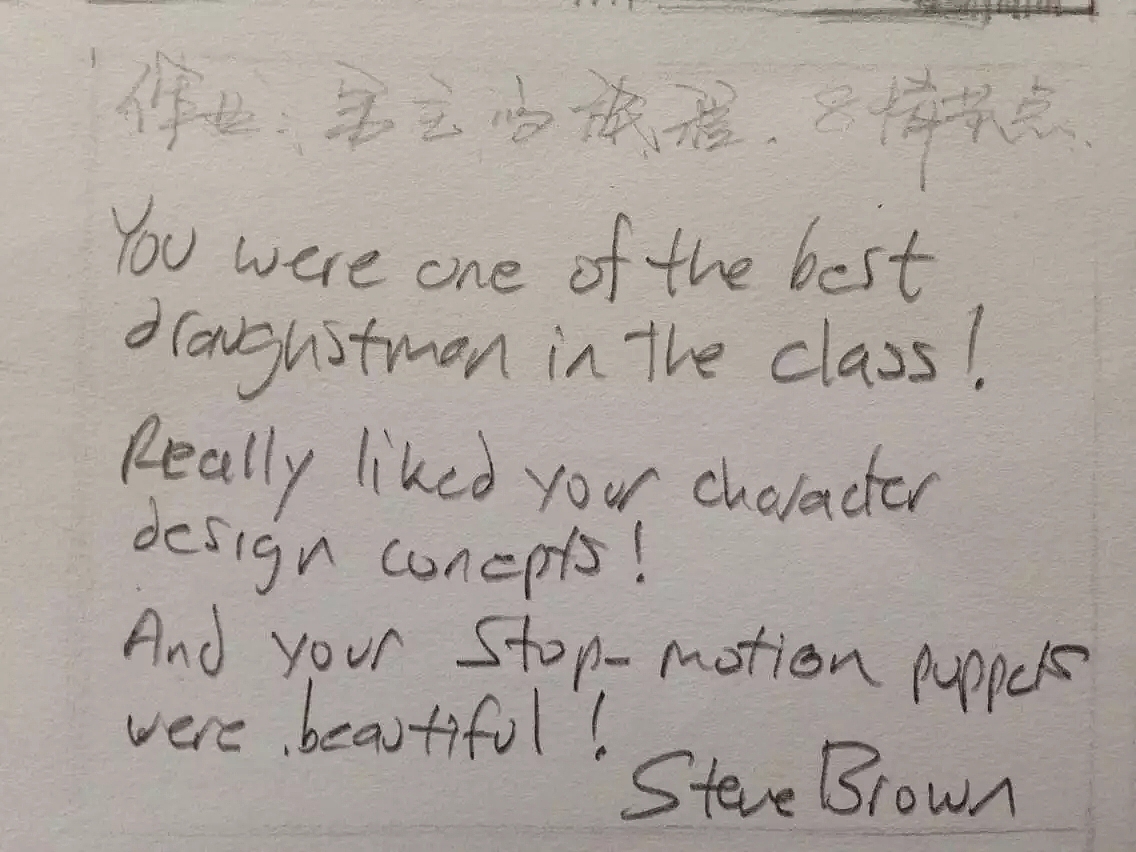 Stave Brow先生留的作业与评语