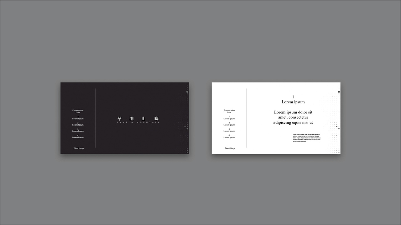 万科地产提报（图ZMjE3MTM5MTI4） - 品牌 - 站酷设计师何小溪她麻麻原创素材 - 站酷ZCOOL