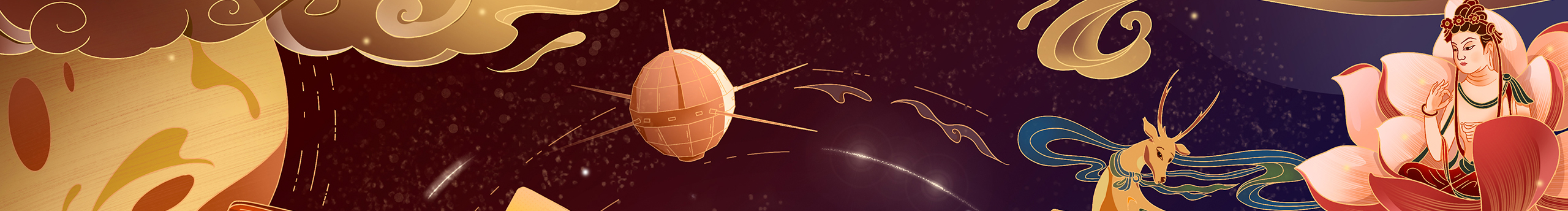 蕾仔z的个人主页（封面预览） - 主页封面设置 - 站酷设计师蕾仔z原创素材 - 站酷ZCOOL