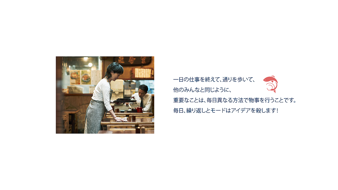 北海阪源丨禹品牌工作室出品