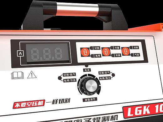 渲染小动画 老板需要的朋友圈