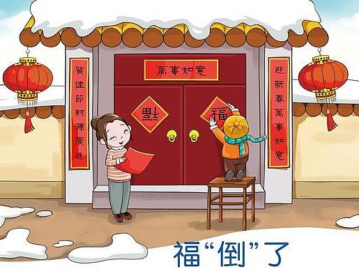 小学生作文插图