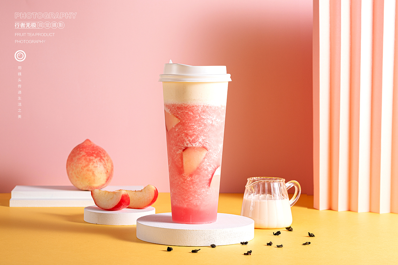 饮品摄影/水果茶饮品 酒酿系列摄影（图ZMjU2MTA3NTM2） - 产品摄影 - 站酷设计师行者无极原创素材 - 站酷ZCOOL