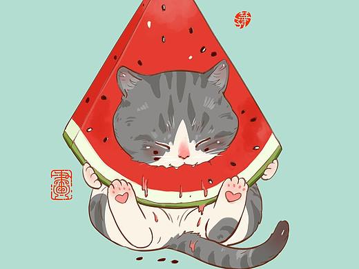 画猫的一千零七十一天，西瓜真好吃