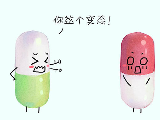 《菠萝范脑洞小漫画》82