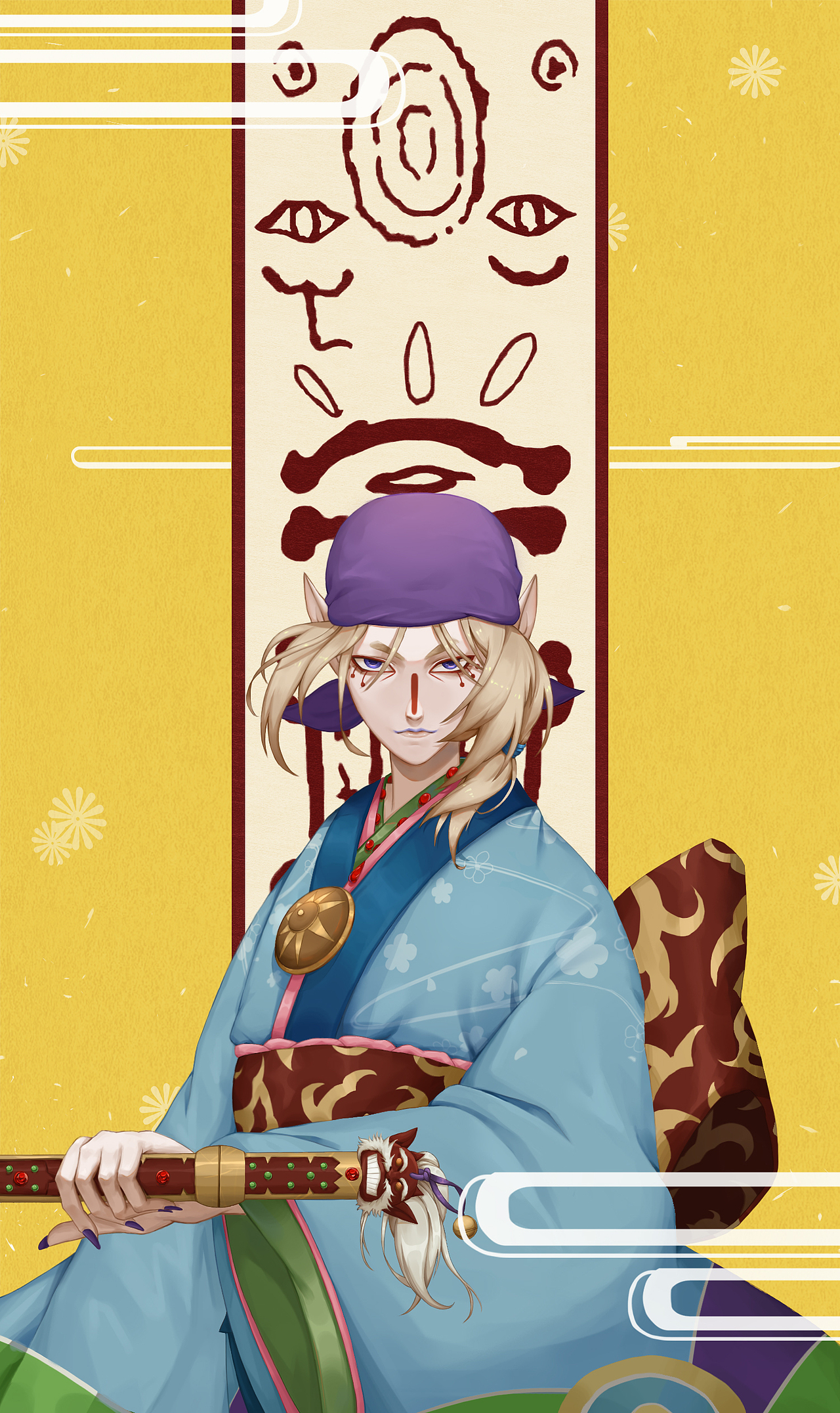 怪化猫药郎同人