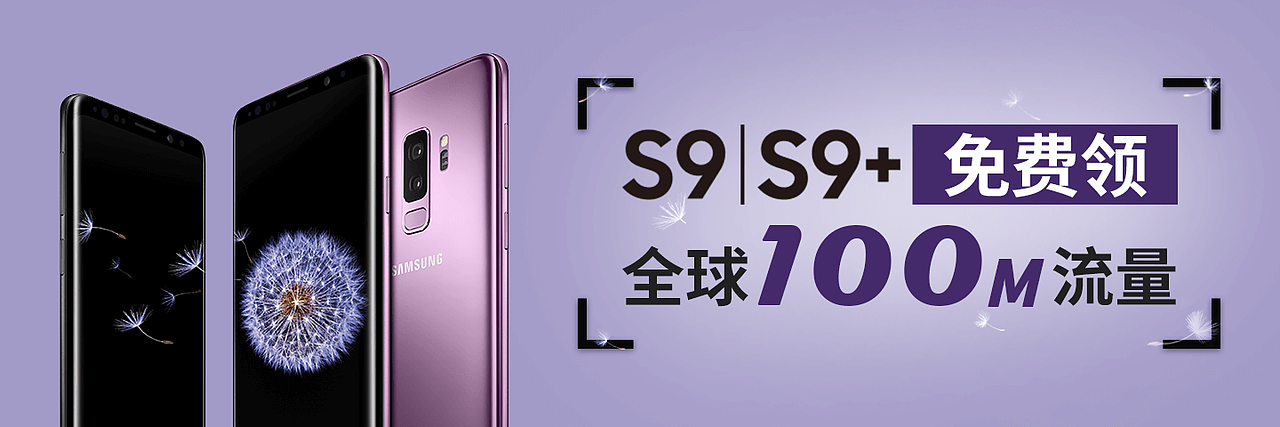 给公司合作伙伴做的部分banner（图ZMTY1MjE3NTA4） - 海报 - 站酷设计师kaiy1ngW原创素材 - 站酷ZCOOL