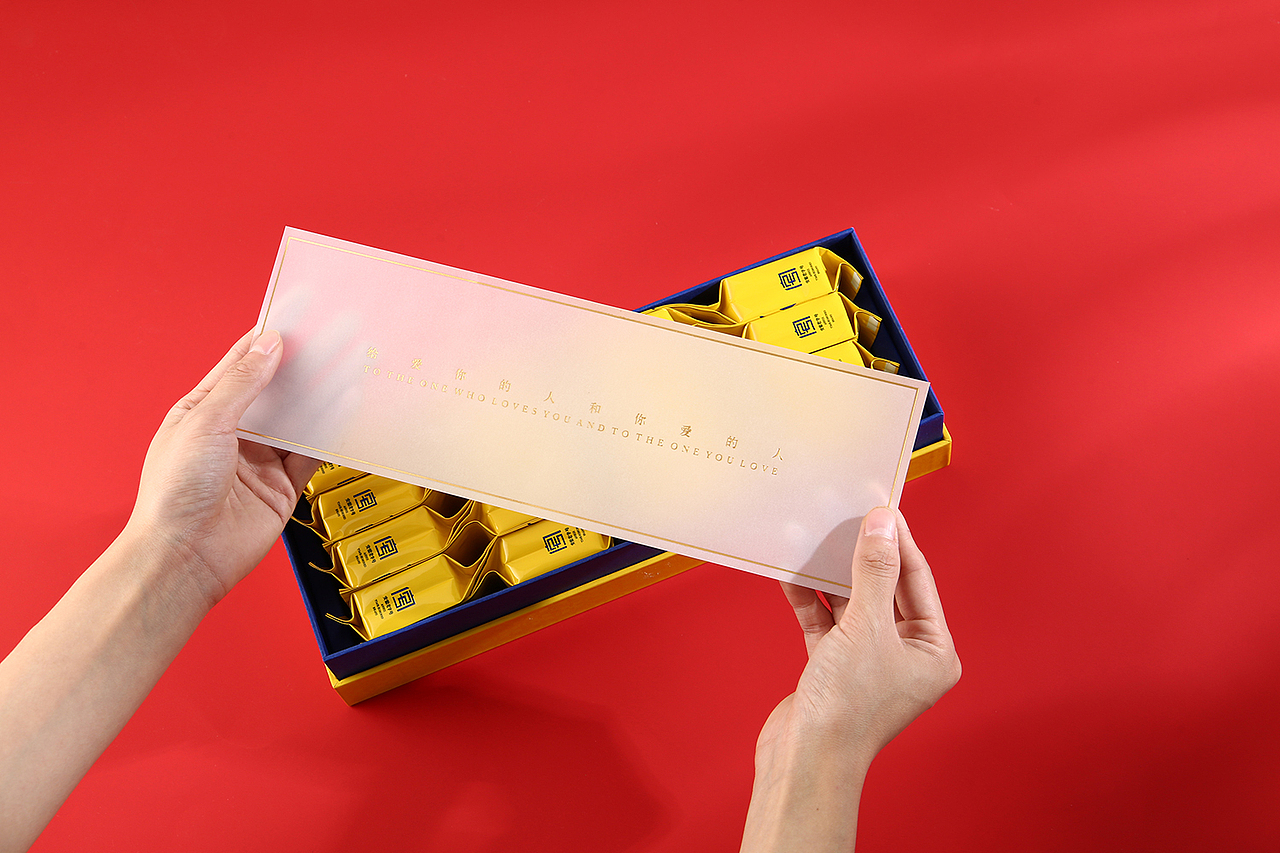 斛生记【霍山原生】系列石斛花茶包装设计