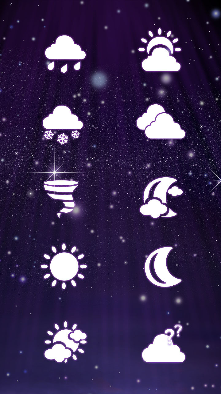 星辰（图ZMTMxNTk1ODg=） - 主题/皮肤 - 站酷设计师画个圆圈圈原创素材 - 站酷ZCOOL