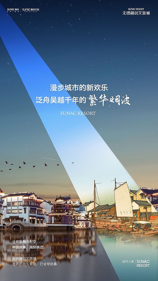 两套系列稿件（图ZMTgwODgwNzEy） - 海报 - 站酷设计师嘿艾斯比原创素材 - 站酷ZCOOL