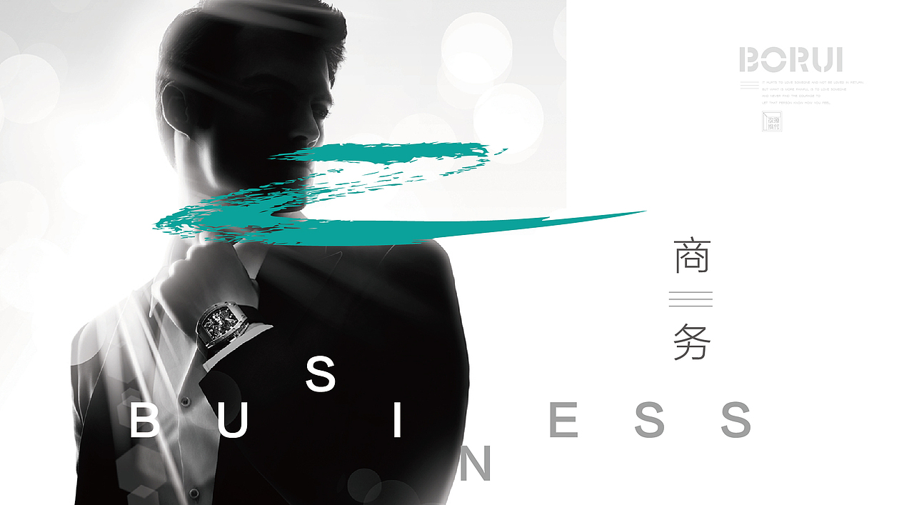 博诺中心（图ZMTkwNDU0NTI4） - 品牌 - 站酷设计师Coldman原创素材 - 站酷ZCOOL