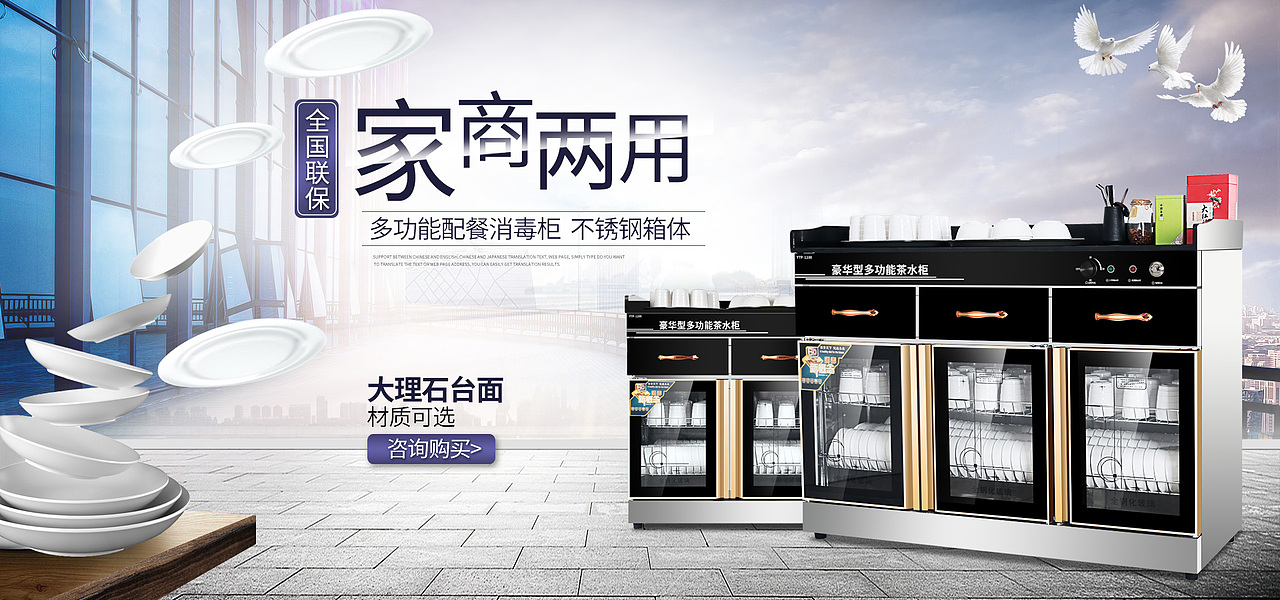 海报（图ZMjI2OTg4NzY4） - 其他平面 - 站酷设计师小麦兔店长原创素材 - 站酷ZCOOL